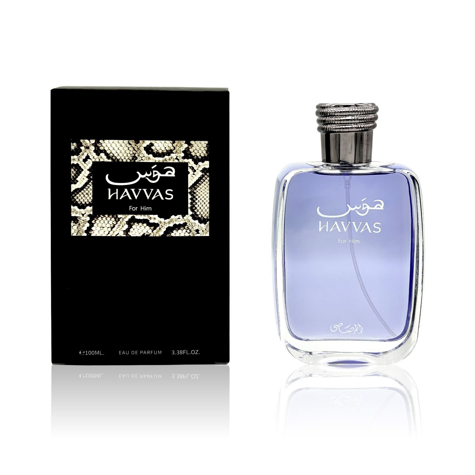 راساسي هواس هافاس رجل عطر عالي الجودة من الشرق الأوسط Specification image