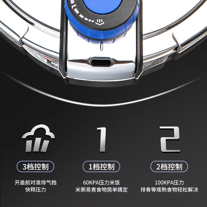 Jiaoya 304 stainless steel 6.5L pressure cooker, explosion-proof pot, kitchen magnetic stove, universal for gas and coal gas Application Scenario
