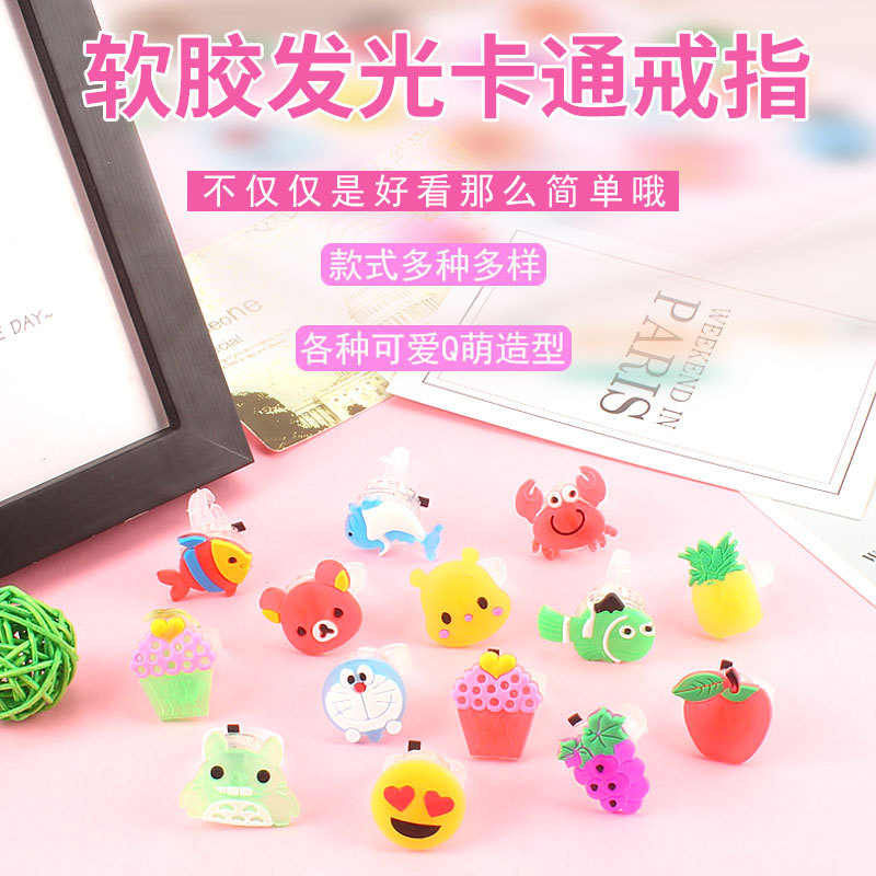 闪光软胶戒指 发光戒指 发光手指灯 闪光手指灯圣诞节玩具地摊批产品图