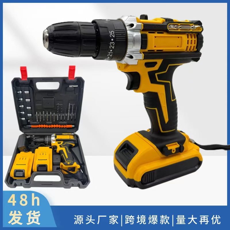 Lithium battery impact drill, hand drill, multi-functional lithium battery drill, power tool, portable household electric screwdriver set details Picture