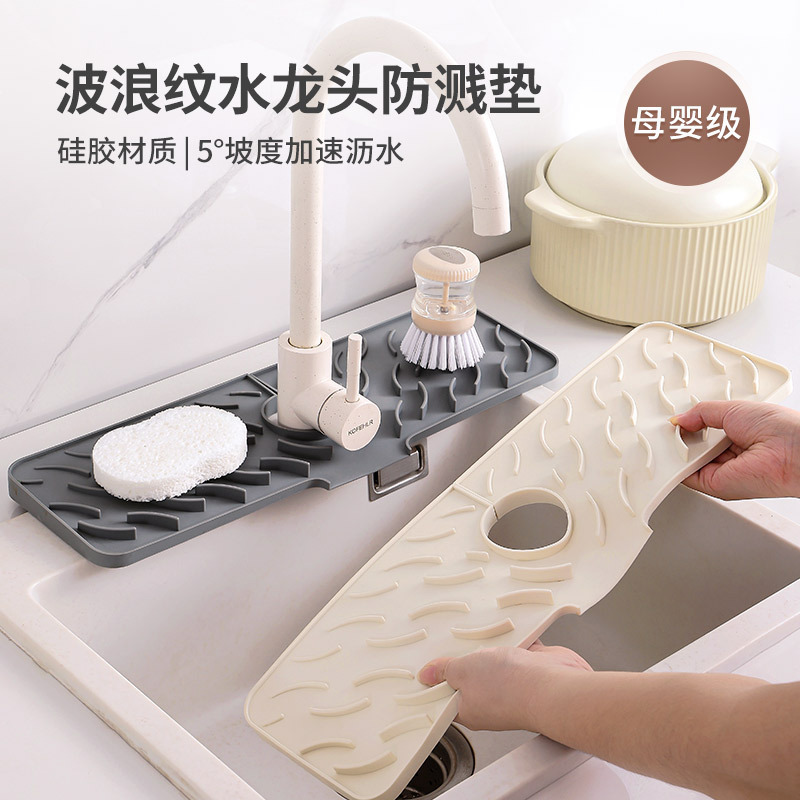 硅胶沥水垫防滑垫隔热垫厨房台面保护垫耐高温防烫垫餐垫锅垫碗垫