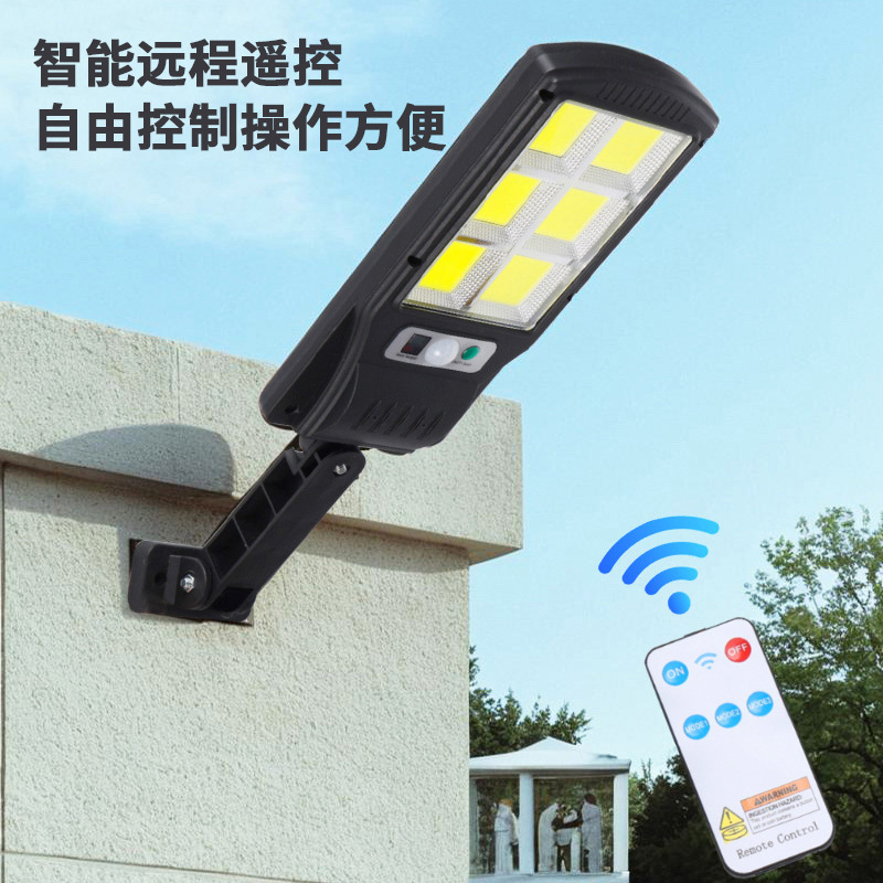 The manufacturer supplies outdoor courtyard lighting fixtures, emergency lights, remote-controlled outdoor lights, polycrystalline silicon solar wall lamps, and BK-120B model street lamps details Picture