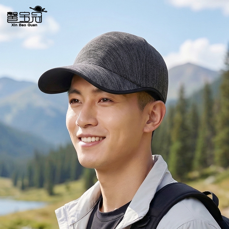 Seamless one-piece baseball cap for men and women, outdoor casual sports baseball cap, summer breathable and convenient sun protection cap Specification image