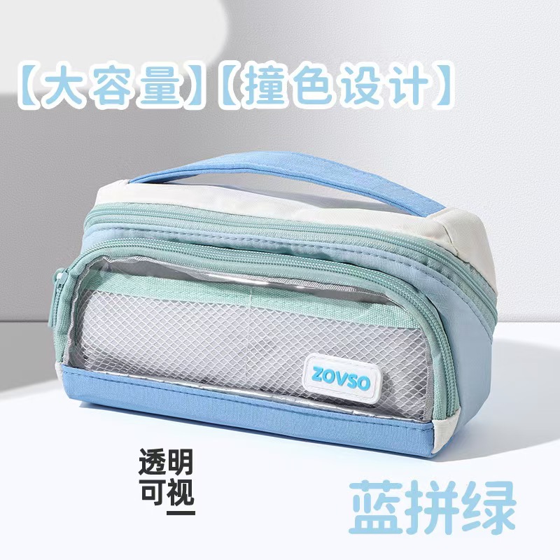 化妆刷、刷包实物图