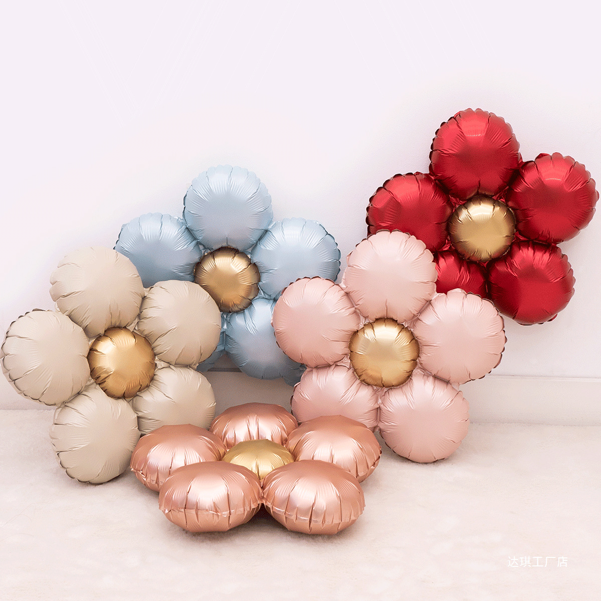 开学氛围装饰用品宝宝生日派对儿童节装饰花朵七夕节铝膜气球布置图