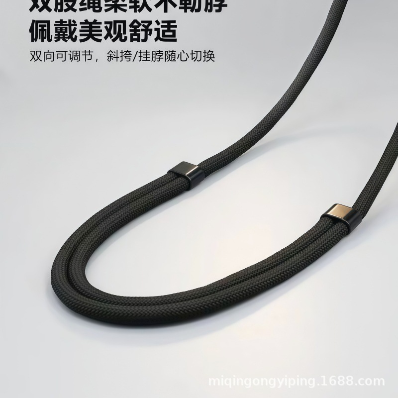 The high-end mobile phone lanyard can be worn diagonally, on the back or around the neck. The length of the lanyard can be adjusted. The rotatable lanyard strap is suitable for both men and women Specification image