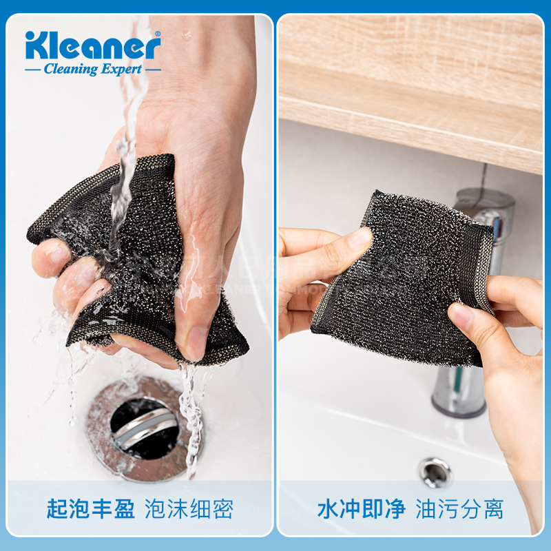 kleaner海绵擦钢丝棉清洁块刷锅海绵擦锅洗锅刷碗百洁布洗碗海绵细节图