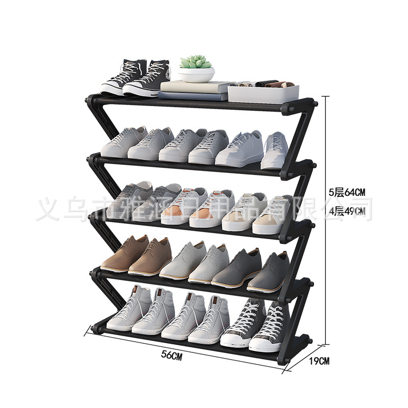 跨境热销Z型多层简易防尘鞋架学生小鞋架鞋柜卧室收纳鞋架鞋柜详情图5