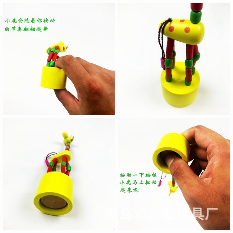 钥匙扣儿童玩具/儿童玩具/胡萝卜/双黄蛋/钥匙扣玩具产品图