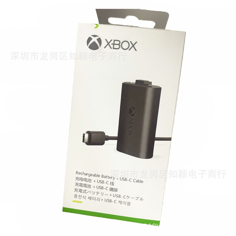 The XBOX battery pack is suitable for the XboxSeries controller battery charging cable ONE S II XS receiver Specification image