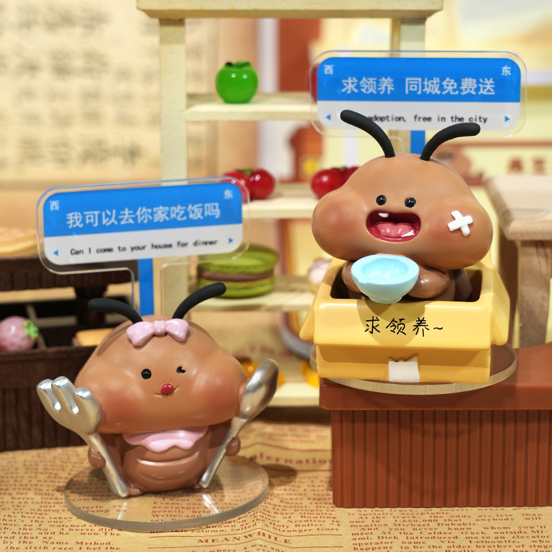 盲盒/潮玩/三丽鸥/潮流玩具/手办产品图