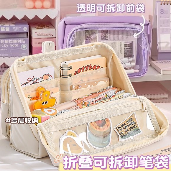 import产品图