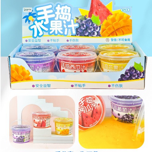 Ton-ton bucket hug milk/Chilled bubble milk paste/Hand-pounded fruit juice bubble Specification image