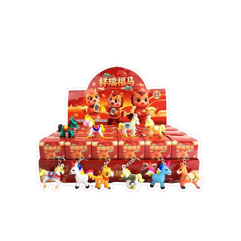 New blind box Horse Year mascot Cave Fun New Year children's toys, festival gifts, boys' and girls' student prizes Item Picture