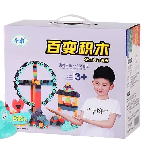 Wholesale of large-sized, versatile building blocks for children, gifts for boys and girls, street stall gifts, and educational assembly toys Item Picture