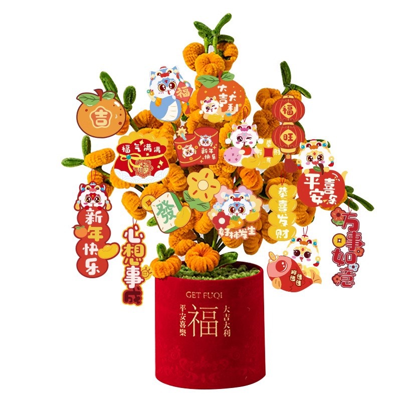 Free shipping for New Year's Day, the Year of the Snake, diy twisted stick bouquet, New Year's Eve, hug bucket, floral material package and gifts Item Picture