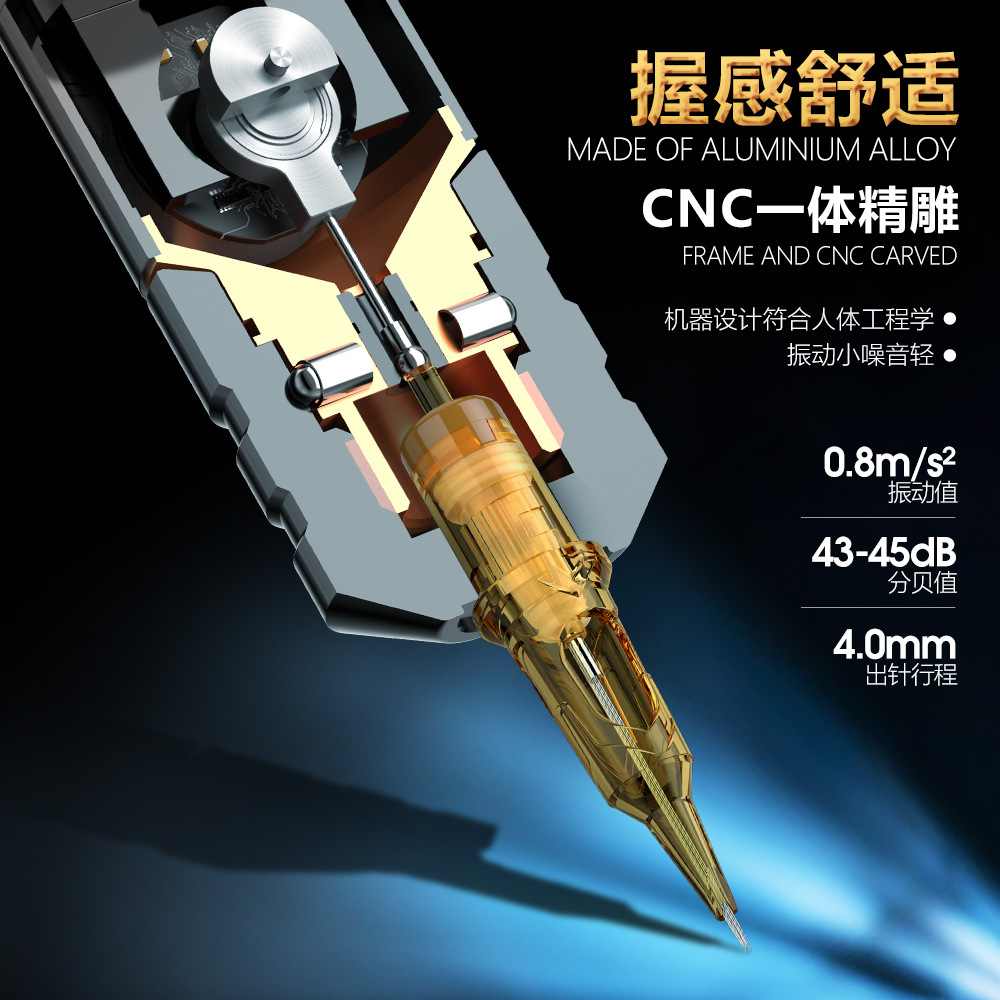 shanilak Xiali straight rod tattoo machine all-in-one machine, professional tattoo wireless tattoo pen brushless motor machine equipment details Picture