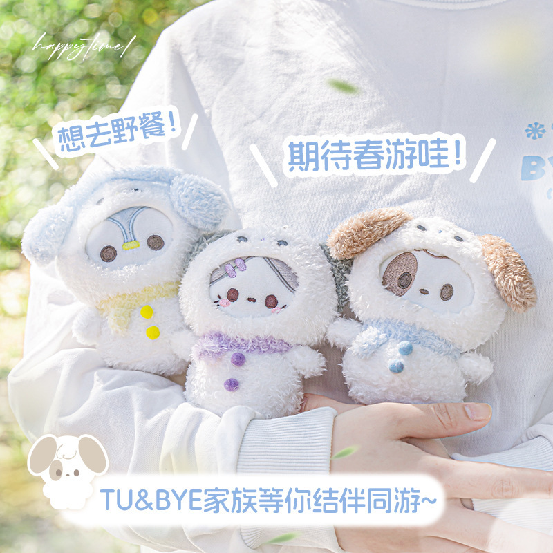 RosyPosy Soft Design Tutu&byebye plush Pain Bag Pendant Christmas Gift Schoolbag Doll Pendant