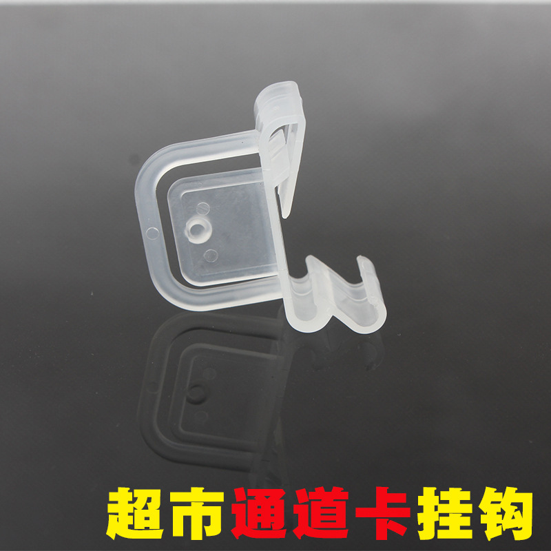 货架/货架网片/精品中岛双面货架/日用品/miniso货架产品图