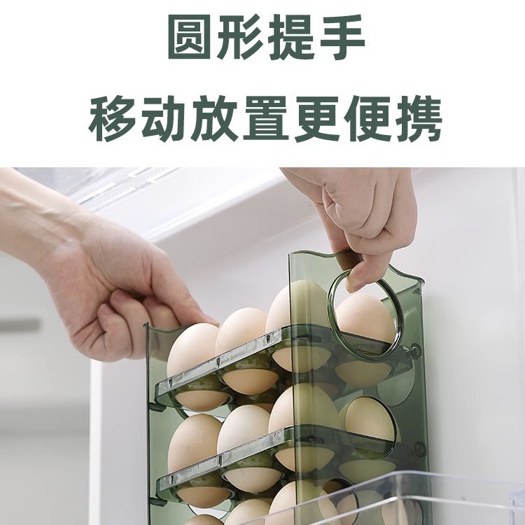 Environmentally friendly and green egg trays, egg packaging, natural loofah, disposable egg boxes, portable and practical household kitchenware Specification image