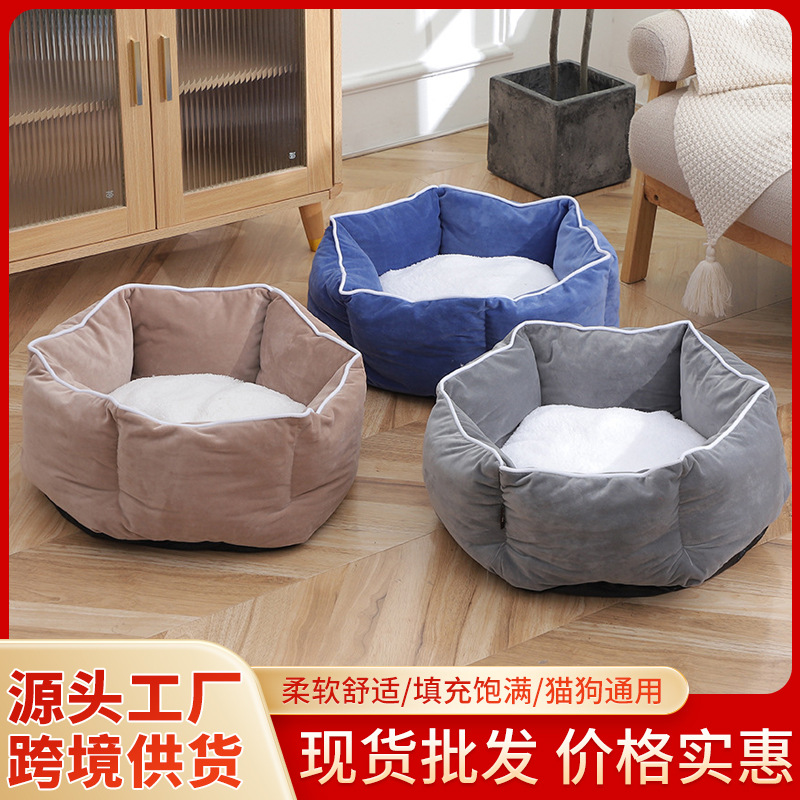 冬季加绒加厚宠物睡觉窝宠物加厚荷兰绒圆窝可拆洗加厚保暖狗窝