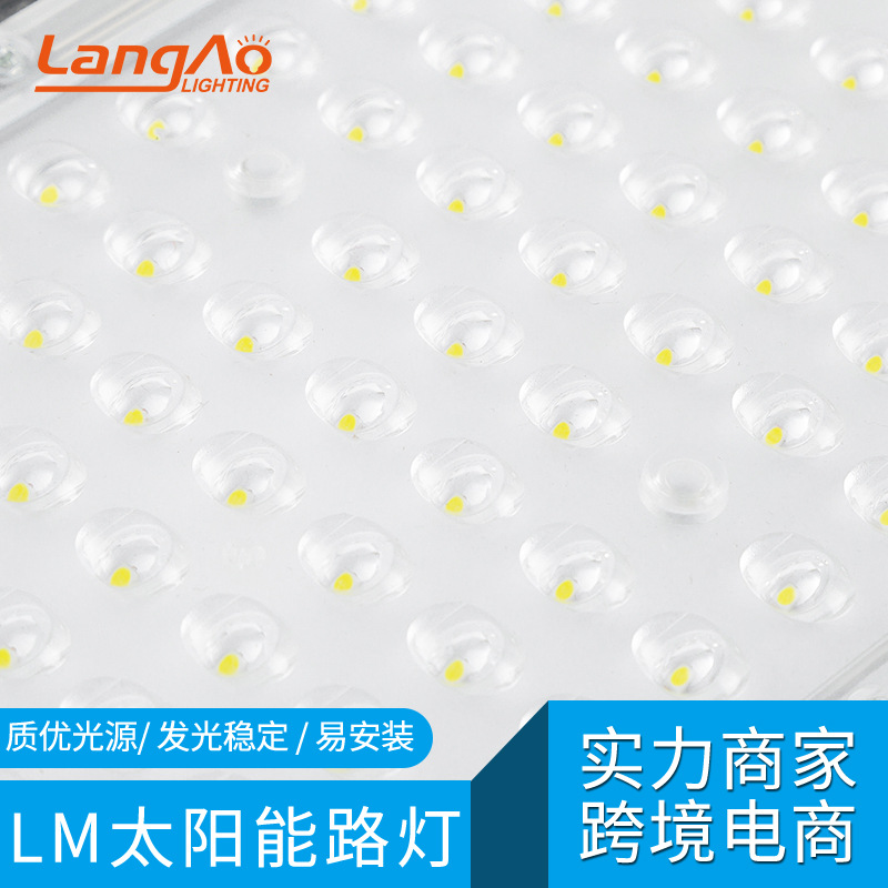 LED solar street lamps 120W, 240W solar integrated street lamps, villa lamps, courtyard lamps, rural road lamps Specification image