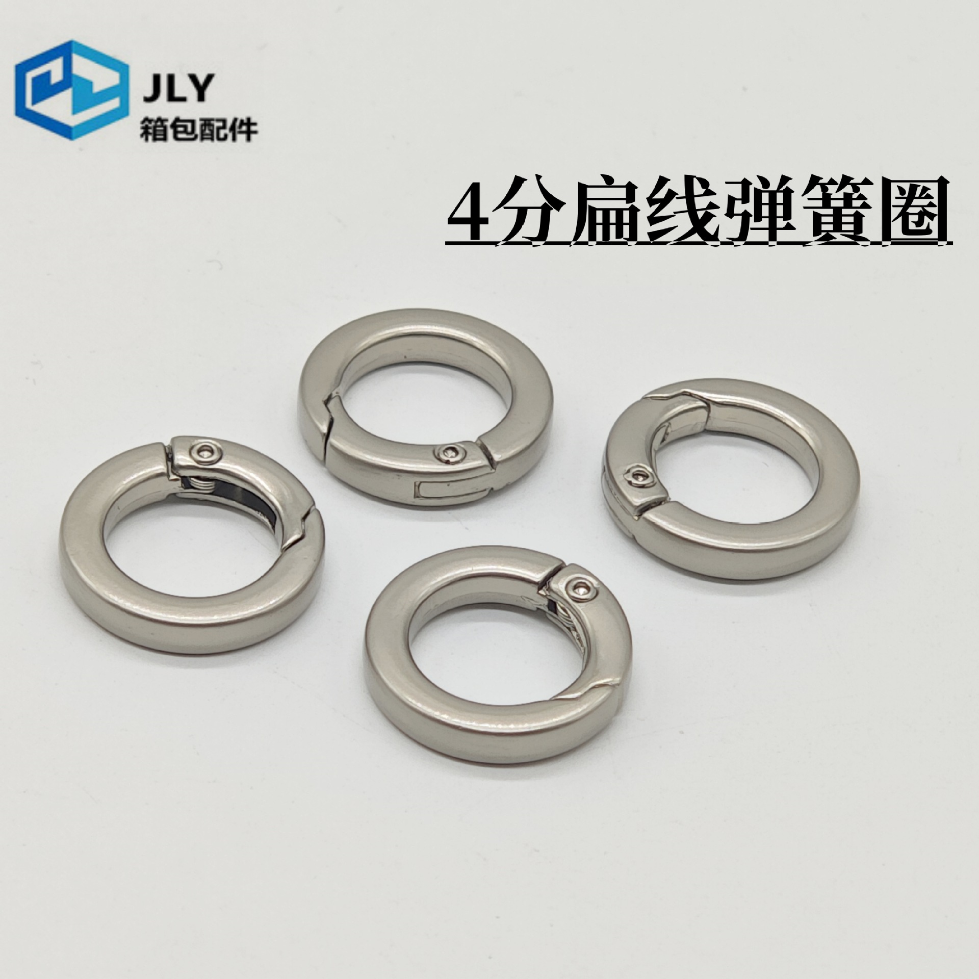 Zinc alloy 4-inch square wire spring coils for luggage hardware, key buckles, mobile phone lanyards, accessories, flat wire open spring coils full figure
