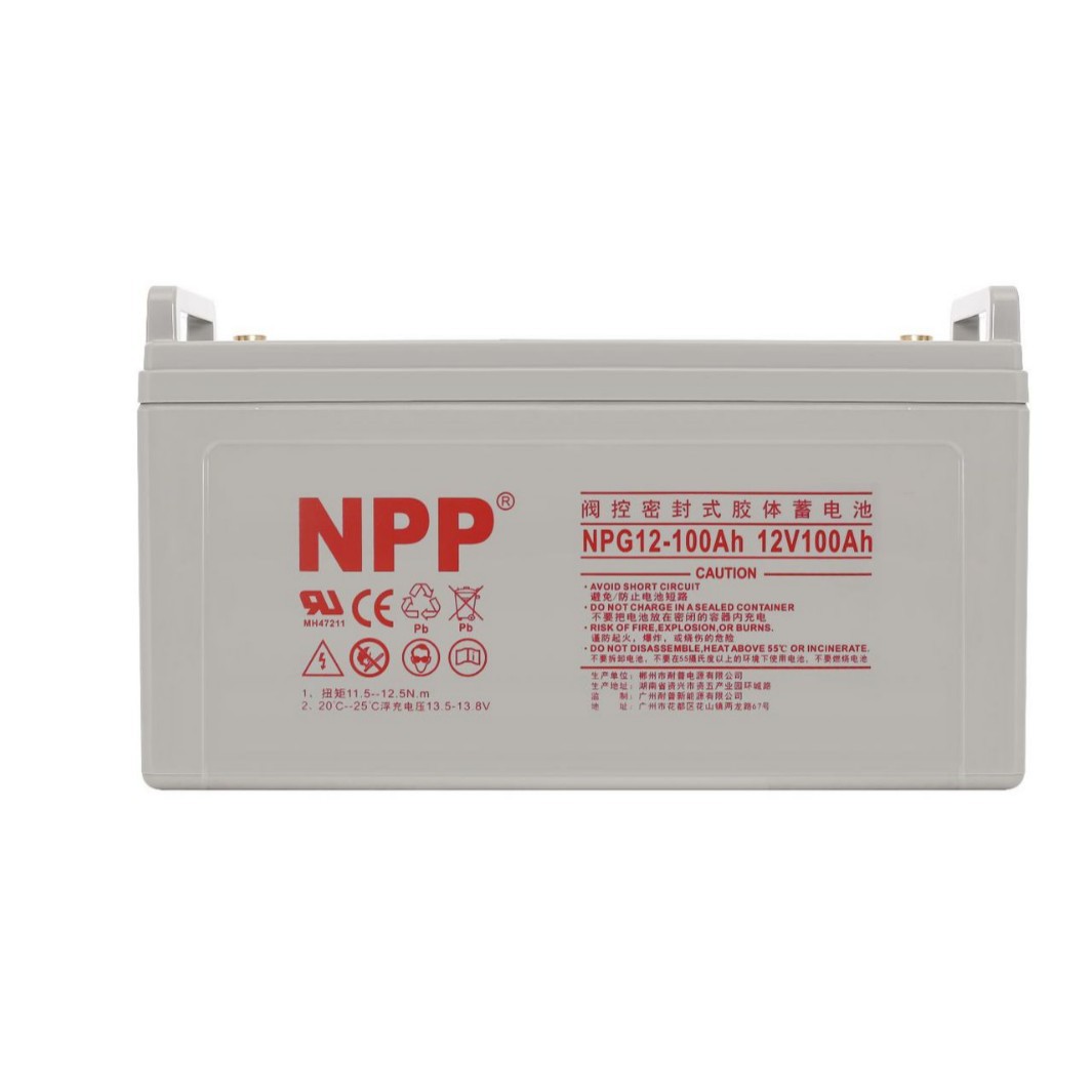 NPP蓄电池100AH胶体蓄电池太阳能电池UPS电池储能免维护电池