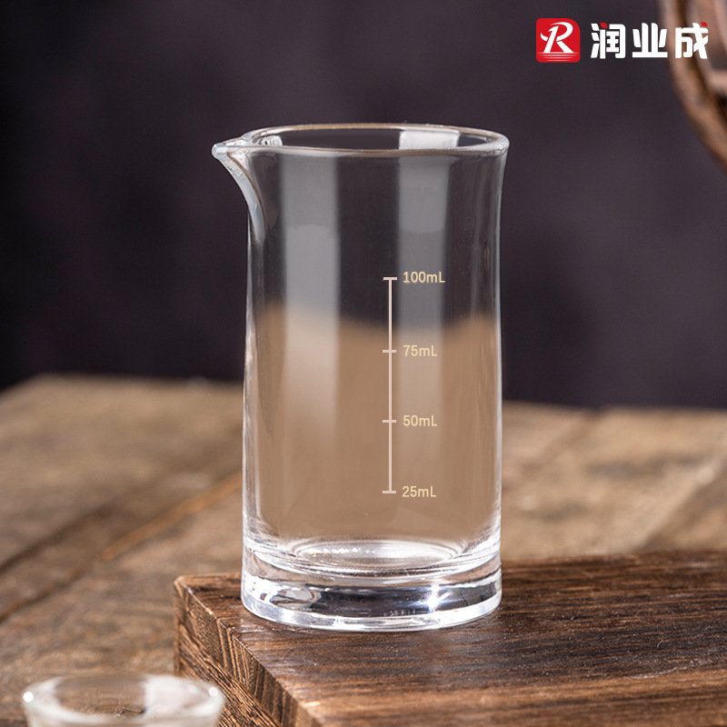 酒店带刻度白酒分酒器带刻度酒具套装无把分酒壶玻璃量酒器用餐桌