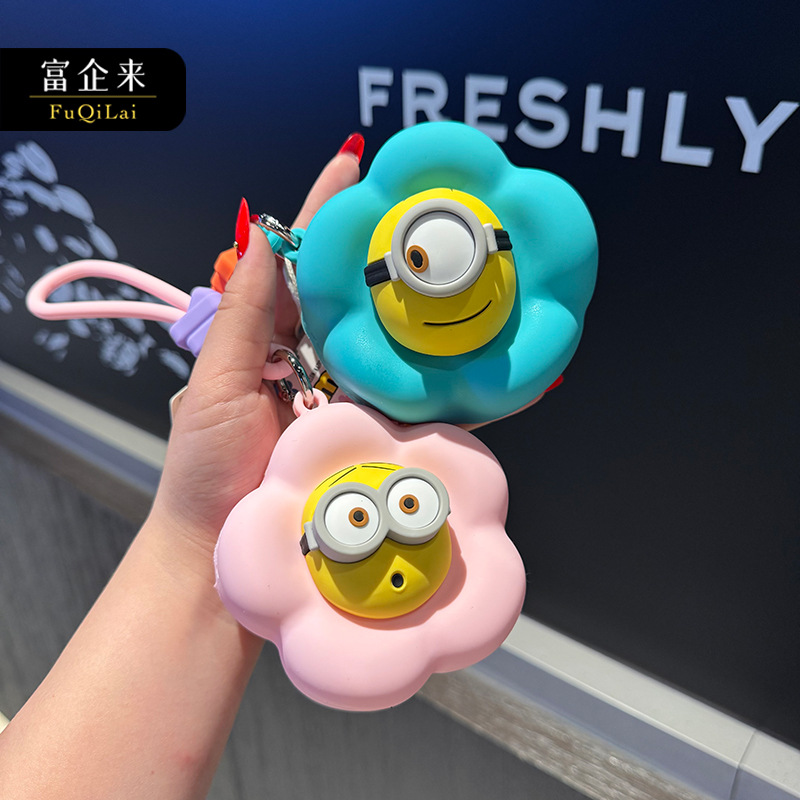 Fuqilai's new genuine Minions cartoon cute keychain, coin purse, key case, earphone storage case and pendant details Picture
