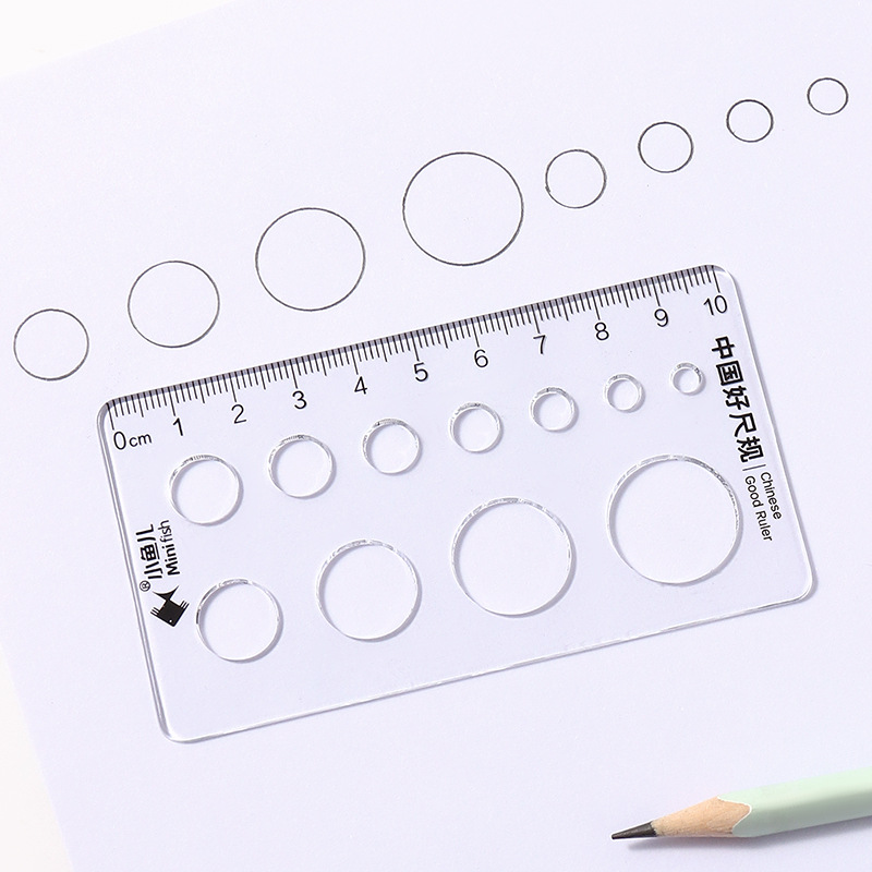 文具/文具套装/上课文具/开学季/儿童学习用品细节图