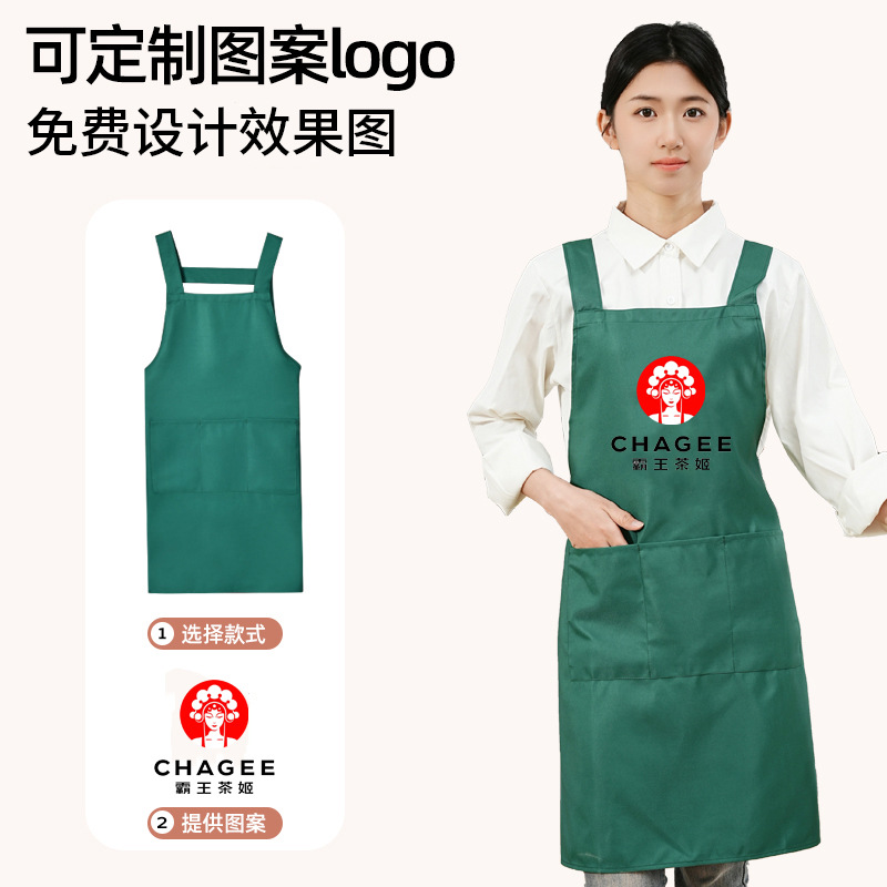 New apron kitchen waterproof and oil-proof adult men's and women's work clothes custom logo printed advertisement, summer breathable details Picture