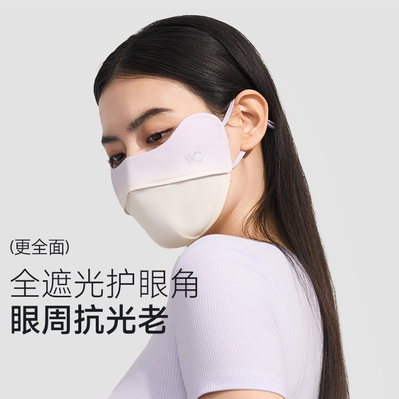 一次性口罩实物图