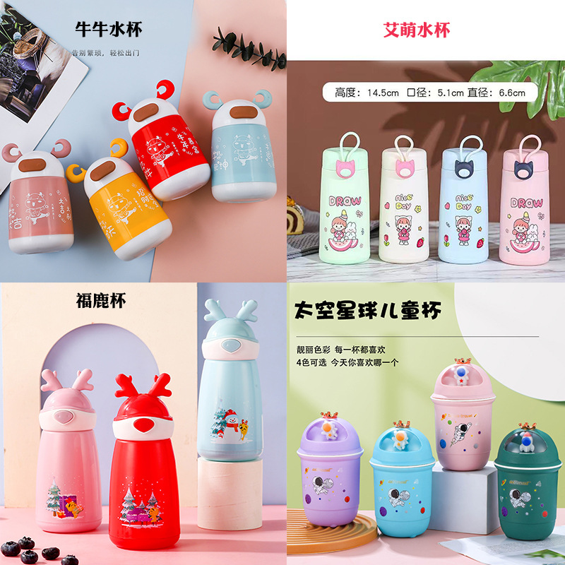 Children's cute rabbit water cup store, Christmas advertising gift cup wholesale, high appearance level, printable glass cup details Picture