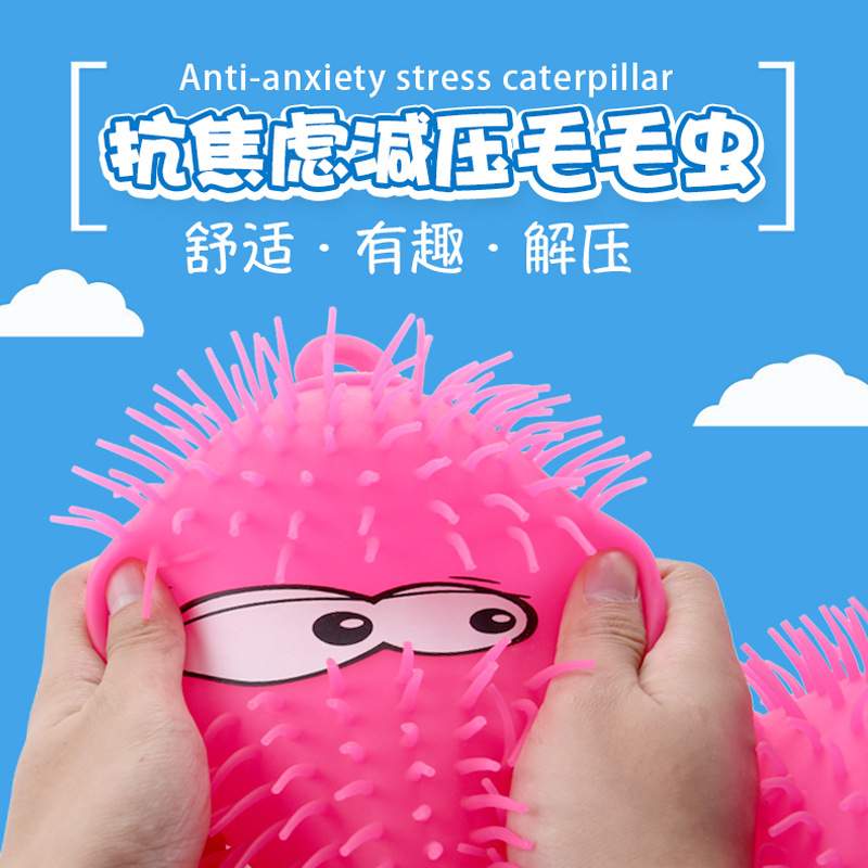 The 50-centimeter caterpillar children's toy soft rubber stress-relieving small toy is selling well at the night market street stall details Picture