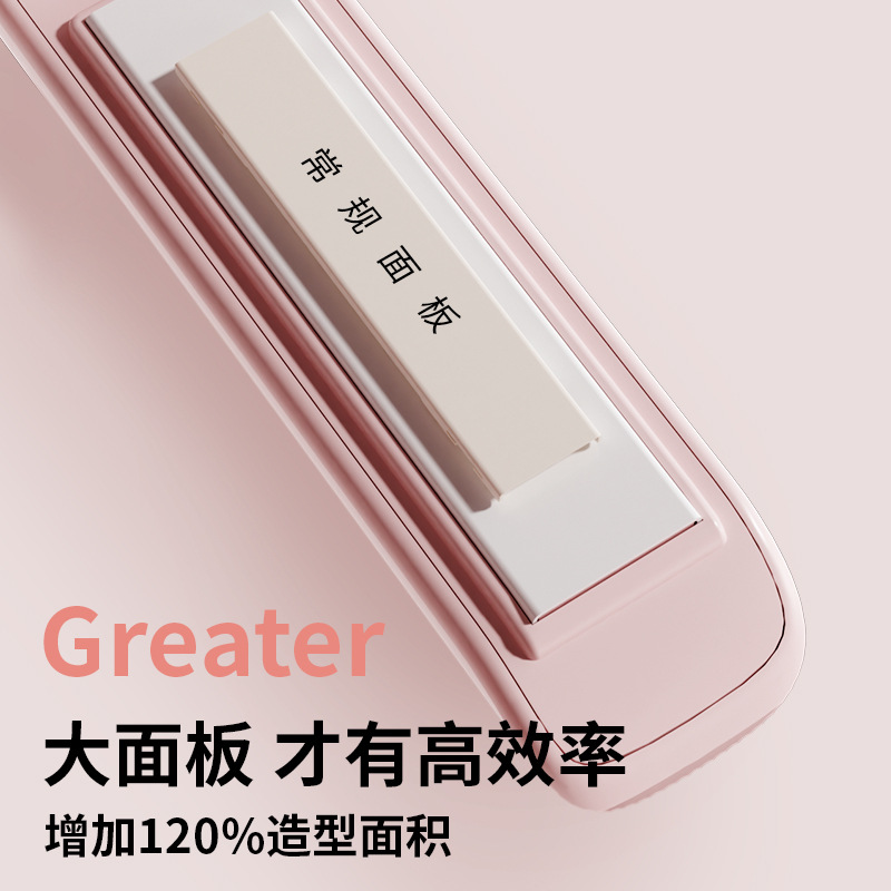 路由器/腾讯视频细节图