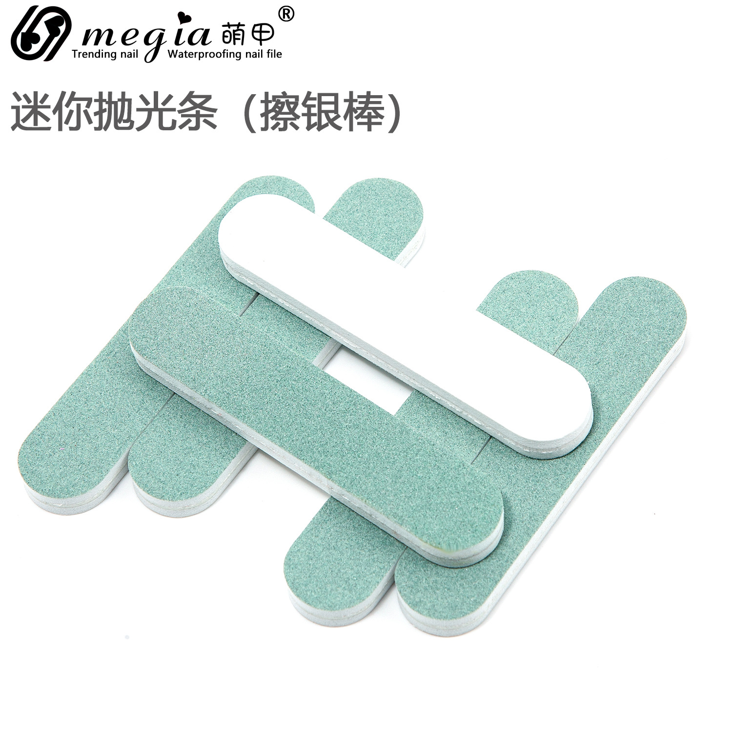 9*2 green and white polishing strips, mini silver erasers for removing stains and marks, and silver jewelry, factory direct sales