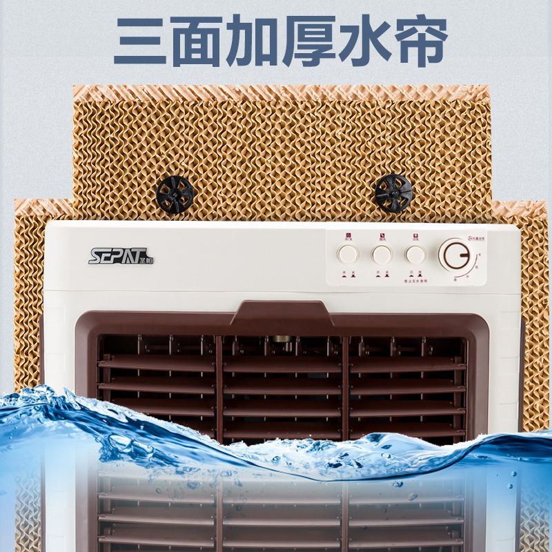 Shengpa air cooler, outdoor mobile, commercial and household refrigeration, industrial charging, AC/DC, DC cold air fan, cold air fan Application Scenario