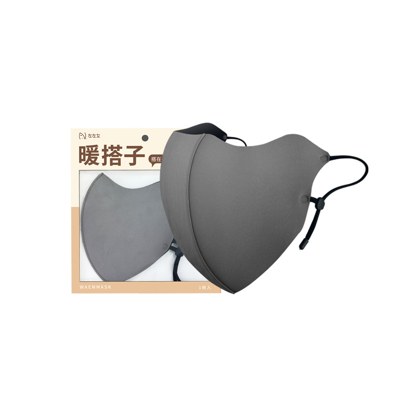 import白底实物图