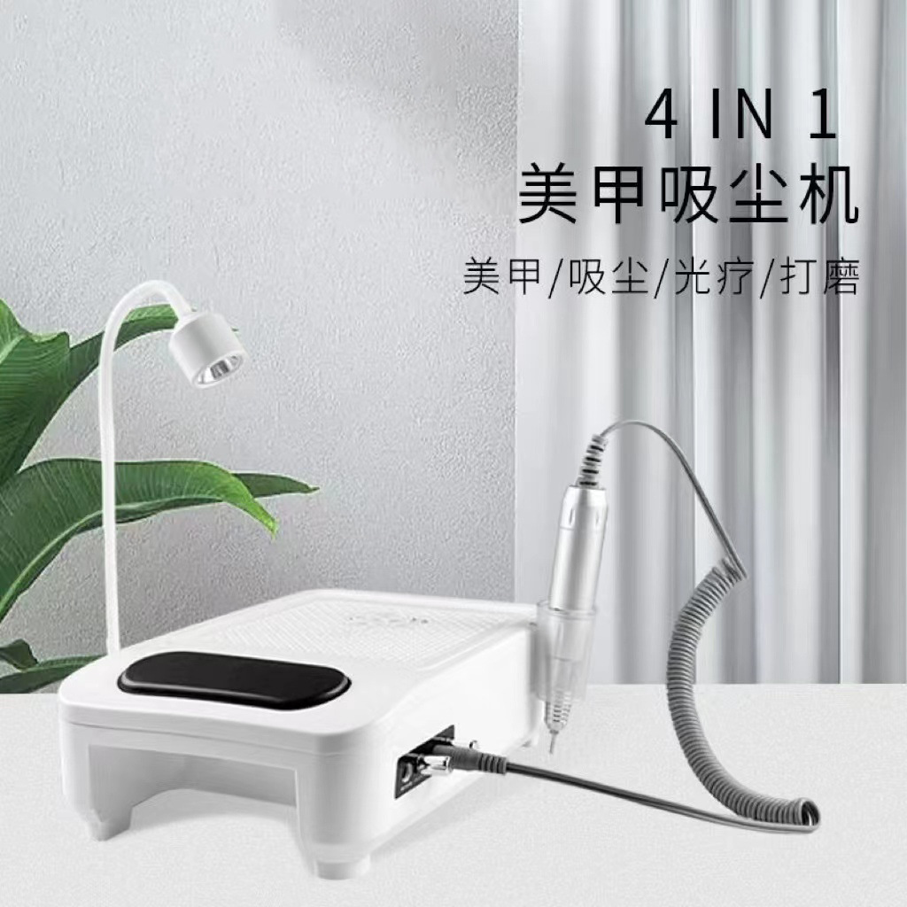 美甲机速干美甲灯光疗机速干不黑手家用甲油胶大功率三合一美甲灯