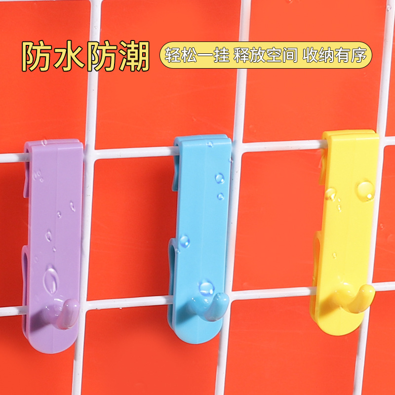 Grid wire mesh plastic hooks, supermarket shelves, wall display hooks, storage, medium-sized colored plastic hooks Specification image