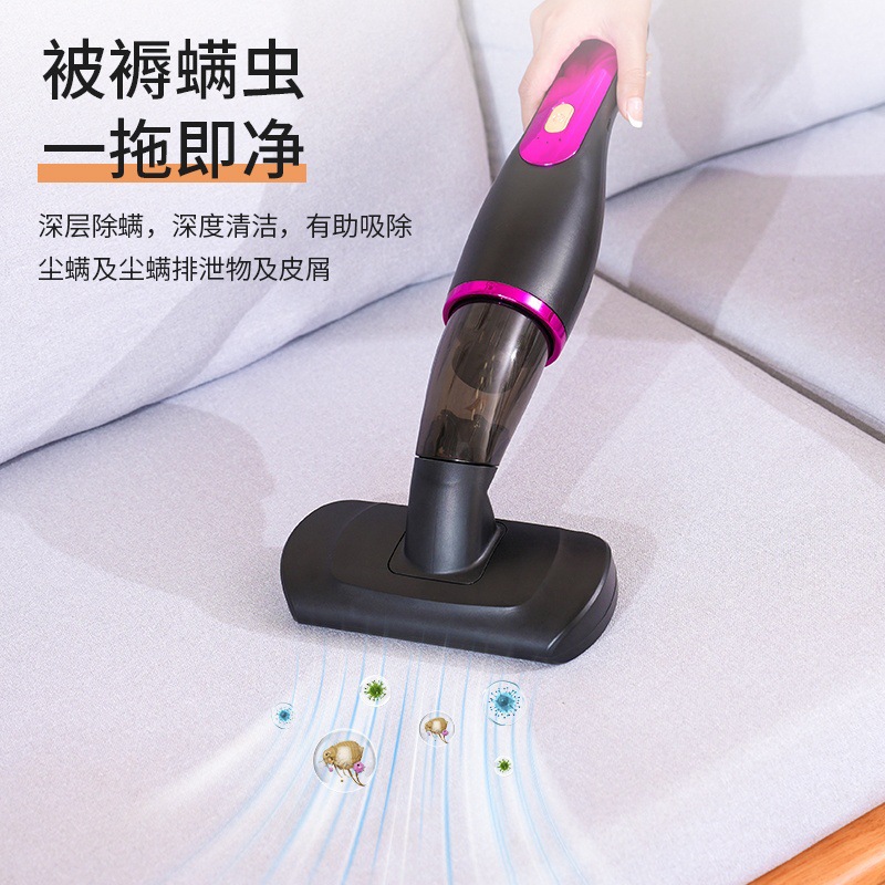 Cross-border high-power household vacuum cleaner, three-in-one car, wireless charging, handheld suction, mite and dust removal, strong suction power Application Scenario