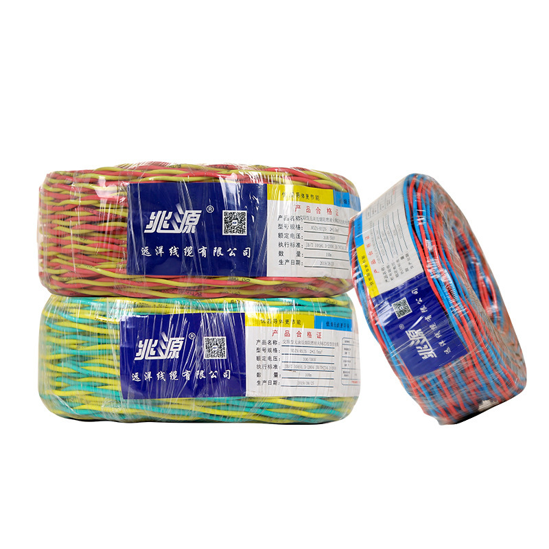 Customized Wdzryjs Low Smoke Zero Halogen Stranded Wire For Household Decoration And Fire Protection By Ocean Cable Co., Ltd Specification drawing