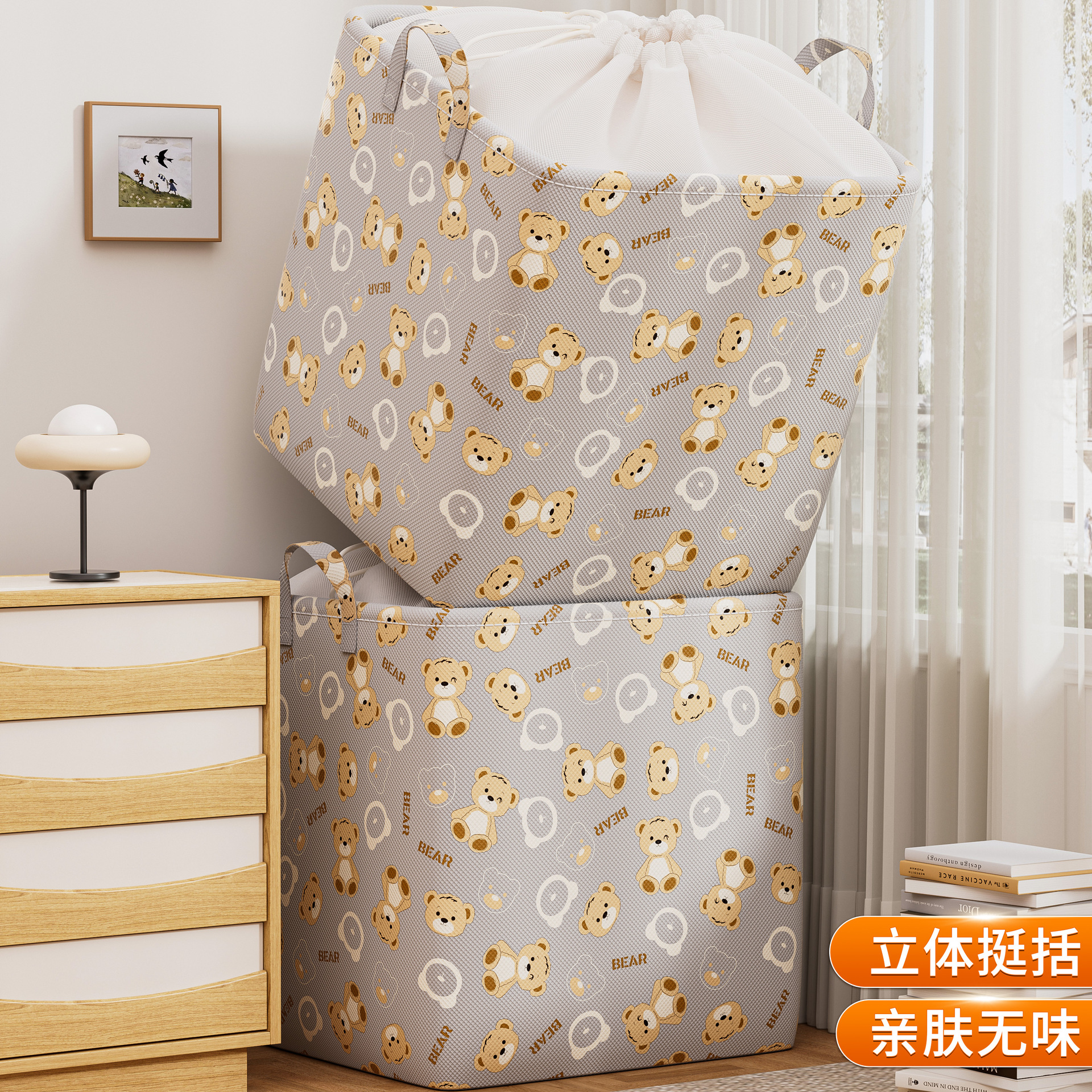 Wardrobe moisture-proof storage basket, fabric clothes, cotton quilt, dust-proof drawstring opening storage bag, large-capacity four-piece set, organizing bag details Picture