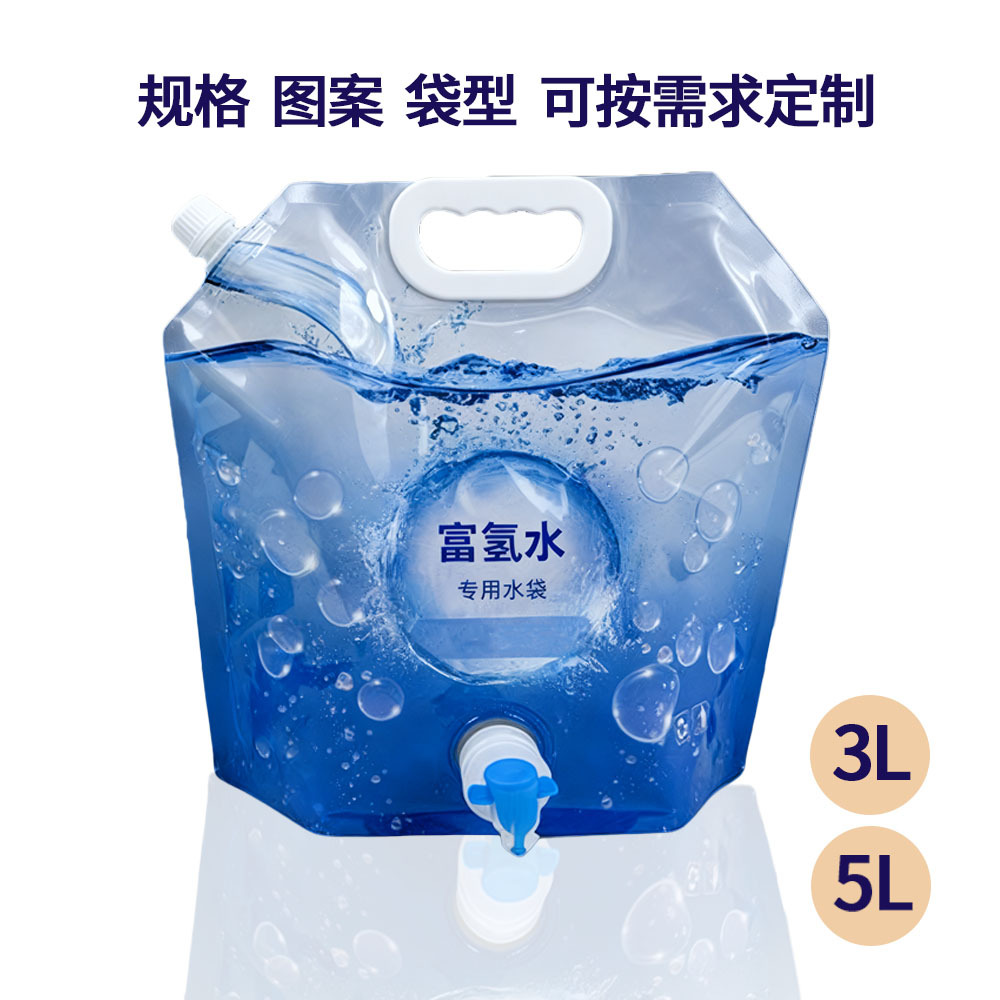 宠物饮水便携杯可折叠/硅胶跨境/硅胶/折叠冰杯/折叠杯白底实物图