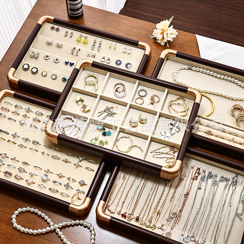 胡桃木珠宝首饰托盘高级戒指项链手镯手串文玩展示陈列托盘摆摊