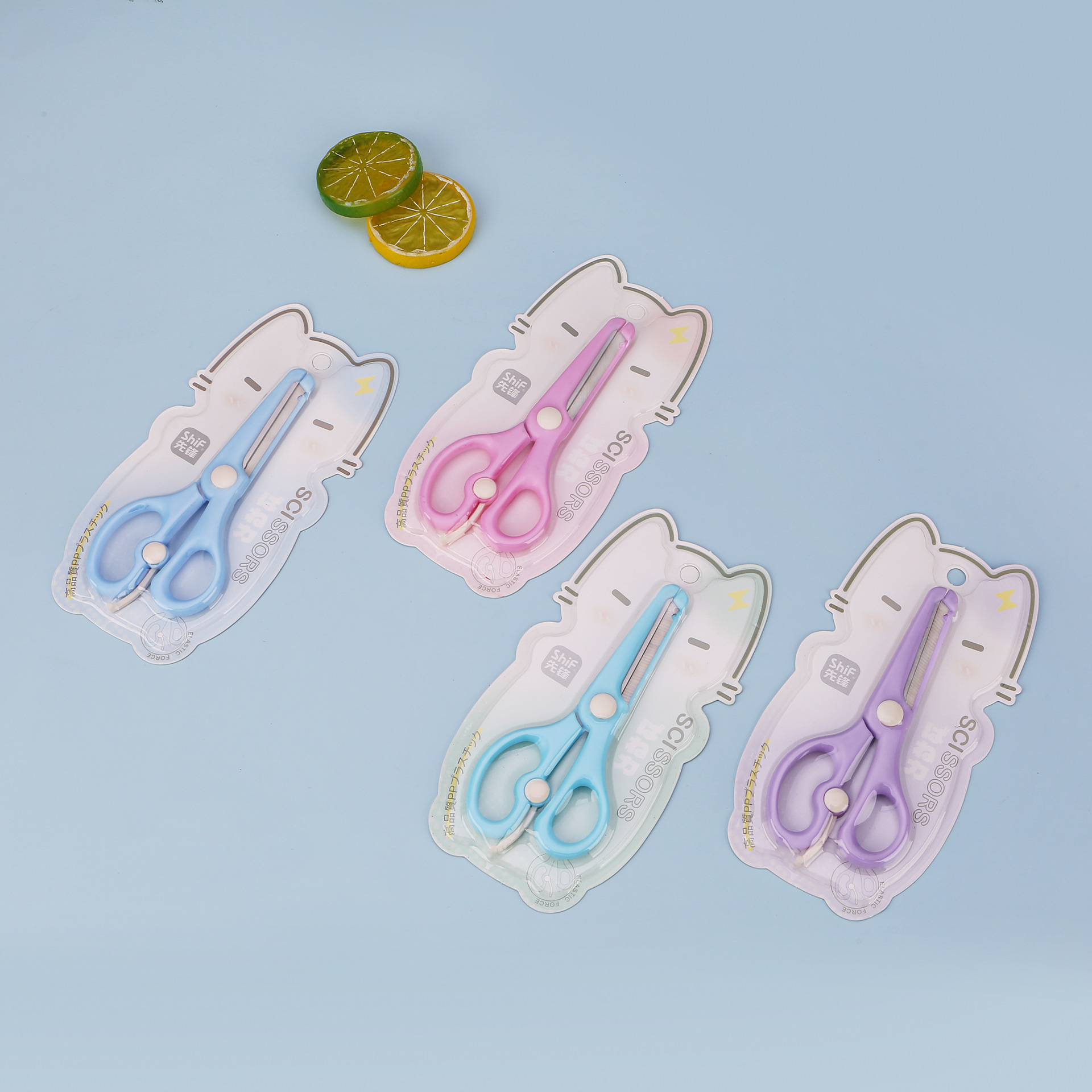 Pioneer 1287 Student Scissors Elasticity Aid Children's scissors learning stationery, Special scissors for hand paper-cutting details Picture