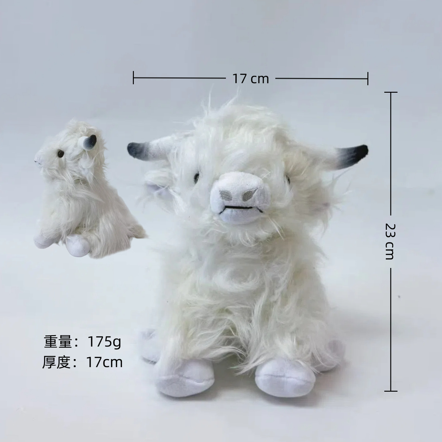 Cross-border new Scottish Highland cow plush toy doll, plush doll, long plush calf doll details Picture