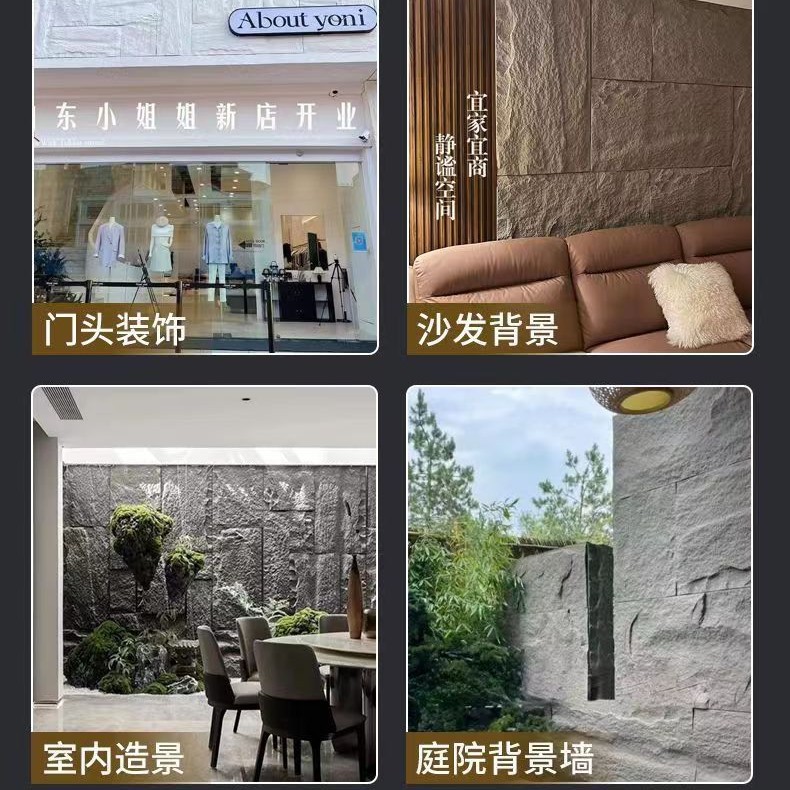 其他装饰线板实物图