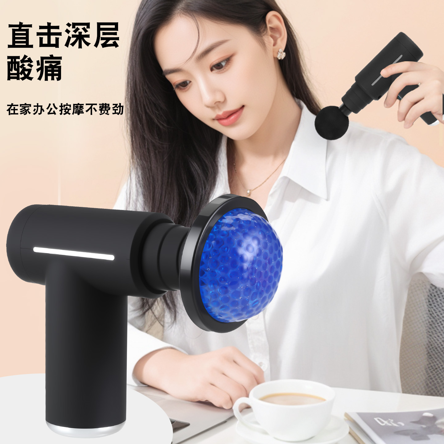 mini fascia gun, cold and hot compress, fitness electric impact gun, muscle relaxer, massager, small vibration massage details Picture